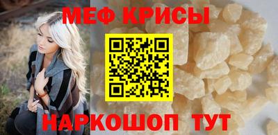 бутик Краснодар