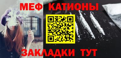 a pvp Краснокаменск