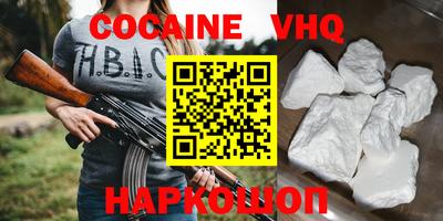 a pvp Краснокаменск