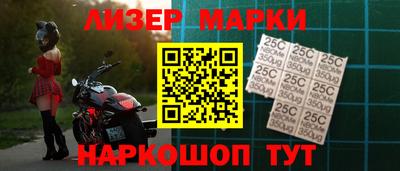 а пвп мука Краснознаменск