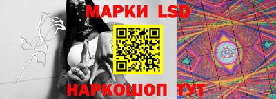 а пвп мука Краснознаменск