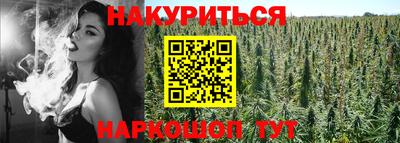 a pvp Краснокаменск