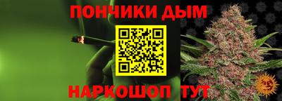 a pvp Краснокаменск