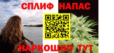 a pvp Краснокаменск