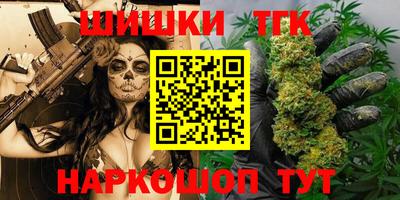 а пвп мука Краснознаменск