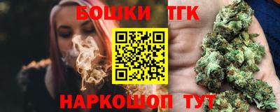 a pvp Краснокаменск