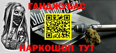 а пвп мука Краснознаменск