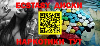 а пвп мука Краснознаменск