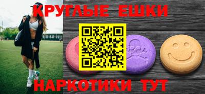a pvp Краснокаменск