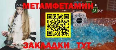a pvp Краснокаменск