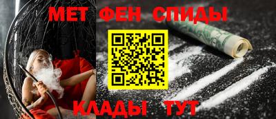 a pvp Краснокаменск