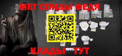 a pvp Краснокаменск