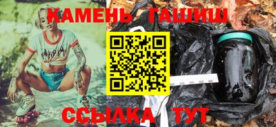 бутик Краснодар