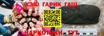 a pvp Краснокаменск