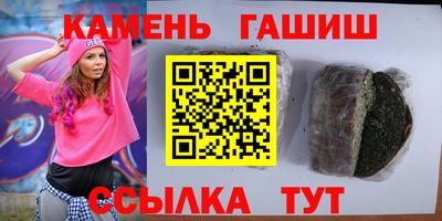 а пвп мука Краснознаменск