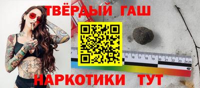 а пвп мука Краснознаменск