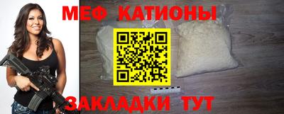 бутик Краснодар