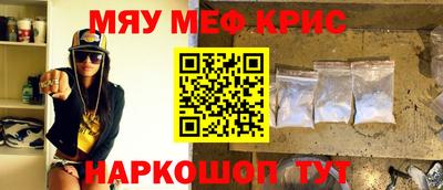 a pvp Краснокаменск