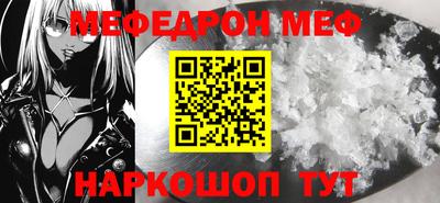 бутик Краснодар