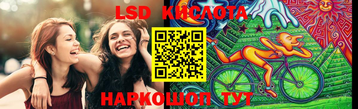 Экстази  МДМА  Марихуана  Кетамин  Меф   Вейп ТГК  Вход с VPN  Щёлково  Гашиш  Наркошоп  Кокаин  ГАШ 